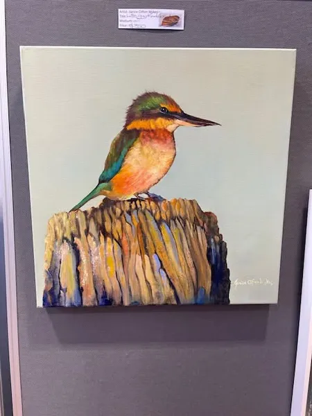 by Janice Clifton-Wykes