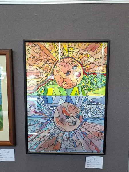 Yin and Yang by Peter Atkins